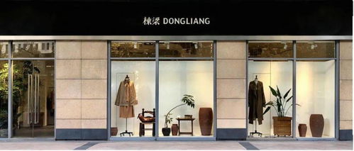 AW 21 22 深圳时装周品牌预热 栋梁 RUNWAY CONCISE WHITE 顺势而为,追求平衡的设计美学